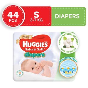 ผ้าอ้อมเด็กฮักกี้ส์ พรีเมียม – นุ่มพิเศษและซึมซับดีเยี่ยม - Product Image 2