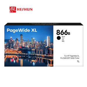 HESHUN Remanufacturé pour HP 866B & 867B 1L PageWide <span class=keywords><strong>XL</strong></span> <span class=keywords><strong>5200</strong></span> Cartouches d'encre pigmentée-Compatible haute capacité et rentable - Product Image 2