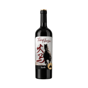 Fire Horse - Vino Rosso Invecchiato in Quercia |   100% Syrah 13% ABV 750ml |   Vino Rosso Spagnolo Invecchiato 4 Mesi in Botti di Quercia - Product Image 1