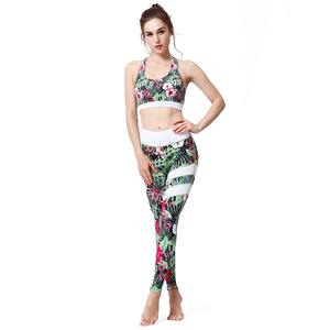 Conjunto de Yoga de 4 Piezas para Mujer al por Mayor, Leggings de Cintura Alta para Gimnasio, Conjunto Deportivo para Correr y Hacer Ejercicio, OEM ODM - Product Image 1