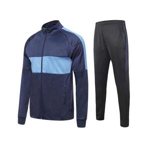 ชุดวอร์มเล่นฟุตบอลสำหรับผู้ชายชุดฝึกเล่นฟุตบอลมีซิปแบบเต็ม - Product Image 3