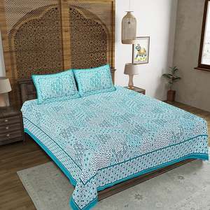 Juego de Sábanas de Algodón de 240 Hilos con Estampado Abstracto Azul Turquesa para Cama Doble, 2 Fundas de Almohada, 100% Algodón para Uso Doméstico - Juego de 3 Piezas (SHKV1055) - Product Image 1