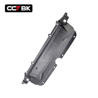 Pour BMW G90 G99 M5 2024-2026 Cache de protection du compartiment moteur en fibre de carbone sèche, support de radiateur, bouclier d'ouverture 51745A01589