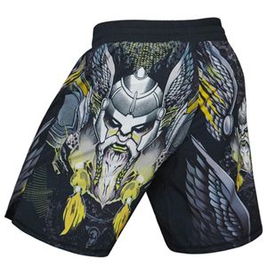 Shorts de combat MMA personnalisés imprimés sur le devant pour hommes, entraînement, grappling, boxe, kickboxing, extensibles, respirants, légers, durables, séchage rapide - Product Image 4