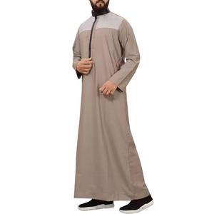Thobe émirati de qualité supérieure bleu luxe Kandura traditionnel arabe porter élégant hommes Jubba doux et respirant moderne - Product Image 5