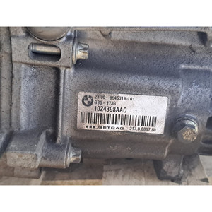 Motore Usato Completo BMW Serie 1 F20 23008645319 GS6-17DG SAAQ B37D15A Diesel 1496 (11>19) - Product Image 5