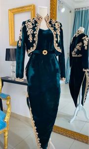 NEW--JACKET DRRSSS ON VELVET FABRIC WITH STUNNING EMBELLISH OF CRYSTAL BEADS,GLASS STONE, DABKA WORK @ 2022 - Product Image 2