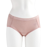 [DAEYANG BIO LAB] Bragas de Bikini Premium Románticas de Punto, 100% Algodón, Transpirables, Sin Costuras, Antibacterianas para Mujer REVERUDA