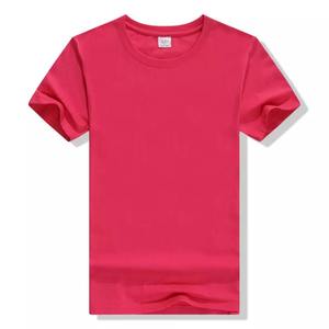 T-shirt pour homme Dry Fit à séchage rapide, polyester/coton, blancs pour sublimation, logo personnalisé imprimé, manches courtes - Product Image 3