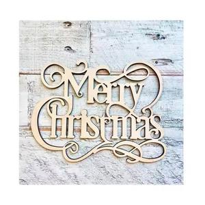 Ornements suspendus de Noël en bois élégants Décor d'arbre rustique Collection de charmes de vacances - Product Image 1