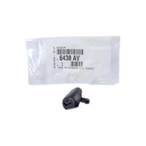 หัวฉีดน้ำฝนกระจกหน้ารถที่ใช้ร่วมกันได้ รุ่น 206 1997- 407 2004- สำหรับหัวฉีด - Product Image 1