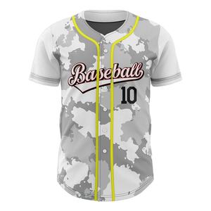 Maillot de baseball pour homme entièrement stylé, très vendu, respirant, confortable, de qualité supérieure, avec logo/couleurs personnalisés - Product Image 1