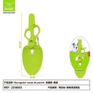 Scoop pour ramasser les excréments de chien - Product Image 3