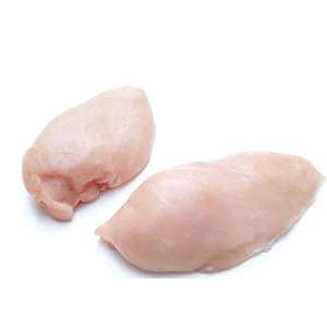Acheter des poitrines de poulet | Poitrines de poulet congelées | Poitrines de poulet congelées halales pour Pizza d'occasion - Product Image 2