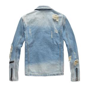 Veste pour homme à la vente chaude Logo/couleur personnalisés Veste en jean décontractée unie pour homme Anti-froissement Style vintage Vente en gros - Product Image 2