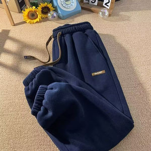 Winter Pants <b>Men</b> Fur <b>Lined</b> <b>Fleece</b> <b>Jogger</b> <b>Men</b> Thicken Casual Sweatpants Drawstring Trousers <b>Men</b> <b>Fleece</b> Running Pants Warm Pants - Product Image 4