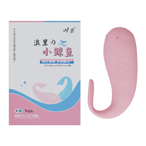 Vibrador Inalámbrico con Control Remoto para Mujeres - Estimulador de Clítoris, Juguete para Adultos - Product Image 6