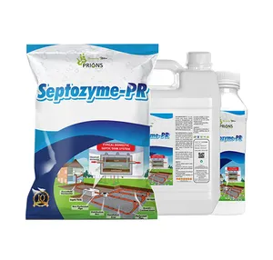 独家热销优质原始级废水处理粉形式Septozyme PR益生菌