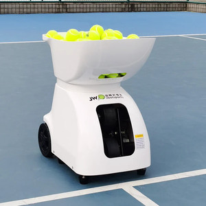 Máquina Lanzapelotas de Tenis Automática, Profesional, Ecológica y Portátil con 150 Pelotas, Equipo de Entrenamiento para Exteriores, en Oferta en el Reino Unido - Product Image 3