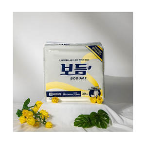 BODUME Meilleur Prix Culottes d'Assistance pour Adultes Forme 560x290mm 30 pièces Haute Absorption Prévention des Fuites 3D Tissu Non Tissé 1100ml Texture Douce - Product Image 1