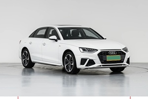 Berline de luxe A4L 2023 d'occasion, transmission automatique, jantes R18, toit panoramique foncé, conduite à gauche, plateforme MLB Evo, suspension à cinq bras, Euro - Product Image 2