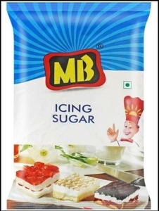 Bolsas de embalaje de grado alimenticio con fuelle lateral PET impreso para alimentos para mascotas y azúcar - Product Image 2