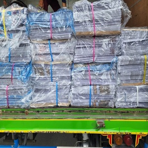 Precio bajo OINP Noticias Restos de papel de desecho para la venta - Product Image 2