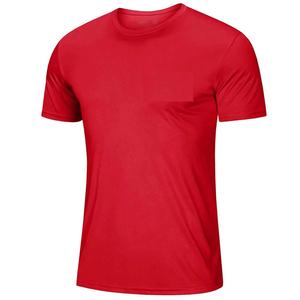 Lire couleur unie hommes T-Shirt nouveau Design en gros mode hommes T-Shirt haute rue porter hommes T-Shirt - Product Image 1