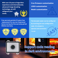 Escáner de largo alcance USB RS232 CMOS Lector de código de barras EMT8650MC 1D/2D Módulo de código QR para quiosco