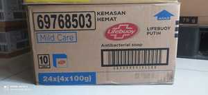 Thương Hiệu Xà Phòng Gói Gói 100gr Tổng 10 Chăm Sóc Nhẹ Chanh Tươi Từ Indonesia - Product Image 2