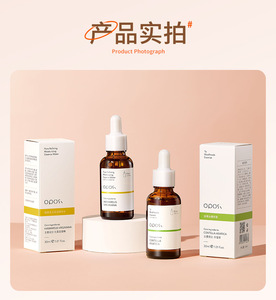 Suero eliminador de acné y poros, suero para eliminar puntos negros, suave y efectivo, personalizado, gran oferta - Product Image 2