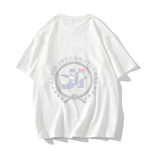 T-shirt court à col rond en molleton français respirant, imprimé avec un logo personnalisé, de haute qualité, 100% coton, écologique, vente en gros de vêtements de rue - Product Image 5