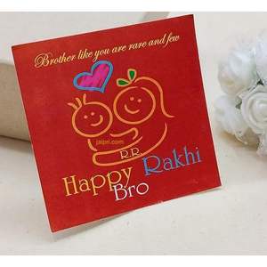 Perle Meenakari rouge élégante traditionnelle Bhaiya Bhabhi Rakhi Combo fabriquée à la main pour Bhaiya et Bhabhi Couple Rakhi coffret cadeau - Product Image 5