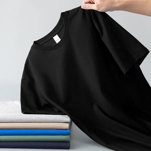 เสื้อยืดคอกลมแขนสั้นสำหรับผู้ชาย, เสื้อสีพื้น - Product Image 1