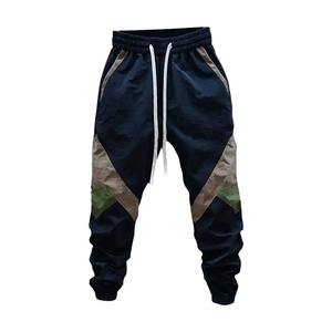 Trousers Man <b>Cargo</b> <b>Pants</b> for Men <b>Stretch</b> Winter Splicing Fishing Black New in Cheap Street Baggy Spandex Luxury <b>pants</b> - Product Image 2
