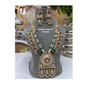 Kundan <b>Bridal</b> <b>Jewelry</b> <b>Set</b> Brass Necklace & Earrings with American Diamonds for Weddings Anniversaries Parties Special Occasions - Product Image 1