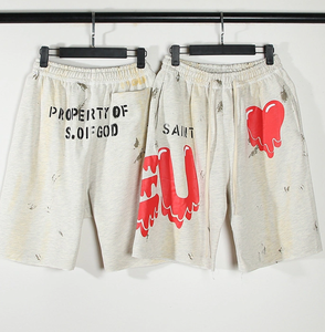 Shorts Cargo Respirants Personnalisés en Gros pour Hommes Grandes Tailles, Style Urbain, Été, en Polyester Coton French Terry, Effet Délavé à l'Acide - Product Image 1