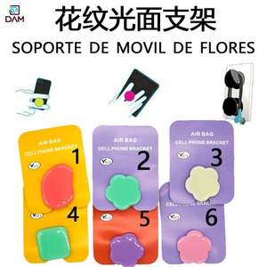 Soporte Adhesivo para Teléfono con Diseño de Flores de Silicona Resistente DAM, Soporte con Bolsa de Aire para Dispositivos Móviles - Product Image 3