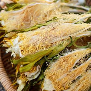 FLOR DE FRUTA DE DRAGÓN SECA ENTERA/SIN ADITIVOS/LISTO PARA USAR PARA RECETAS AROMÁTICAS DE TÉ Y SOPA - Product Image 1