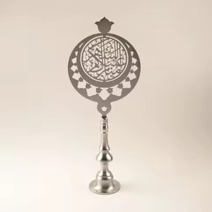 มินาเร็ตทองเหลืองดีไซน์ยอดนิยมสำหรับตกแต่งมัสยิด คุณภาพดีที่สุด - Product Image 4