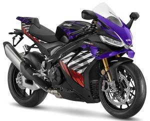 Motocicletas Aprilia RSV4 Factory 1100 2026 Más Vendidas, Fabricadas y Aprobadas, Listas para Enviar con Servicio de Entrega Rápida - Product Image 2