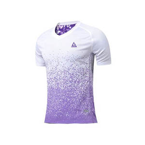 Maillot de football à manches courtes personnalisable, confortable, à séchage rapide, respirant et léger pour adultes de toutes tailles - Product Image 1