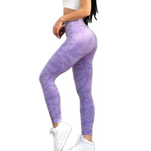 Meilleur prix Leggings personnalisés pour femmes Leggings de yoga pour femmes en matériau souple Leggings de yoga d'entraînement pour femmes - Product Image 2