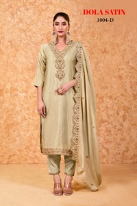 Elegante conjunto Kurti de 3 piezas en puro satén Dola con intrincados bordados y trabajo hecho a mano perfecto para ocasiones festivas y de fiesta - Product Image 3