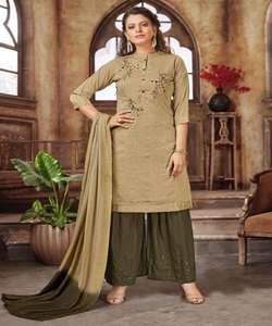 ชุดประจำชาติอินเดียสำหรับผู้หญิง Salwar Kameez - Product Image 3