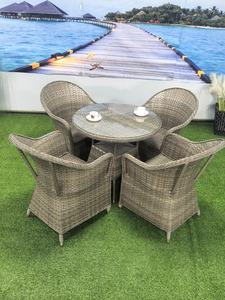 Modern Luxury Metal <b>Outdoor</b> Dining <b>Table</b> and Chair Lightweight for Villas Garden and <b>Outdoor</b> Furniture China Wholesale - Product Image 2