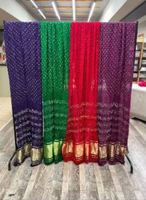 Sari Bandhej artisanal lourd, vêtements de mariage, sari indien classique artisanal Bandhej à prix raisonnable par le fournisseur