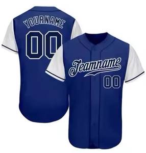 Maillots de football personnalisés sans logo pour hommes, 100% polyester, sublimation, broderie imprimée, respirant, séchage rapide, col en V, manches longues - Product Image 6