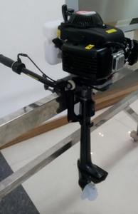 Mejor Oferta para Motor Fuera de Borda de Alta Calidad I Q I d I CE de 3.5HP, Pieza de Bisagra para Motor de Barco AE - Product Image 5