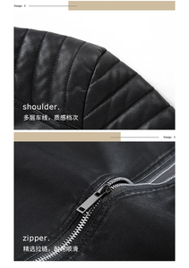 Chaqueta informal de cuero PU para hombre, chaqueta fina de verano con cuello levantado para jóvenes, estilo de motorista, Retro americano, recién llegado para primavera y otoño - Product Image 6